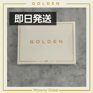 ボウダンショウネンダン(防弾少年団(BTS))のBTS jungkook GOLDENジョングク アルバム CD 白 未開封(K-POP/アジア)