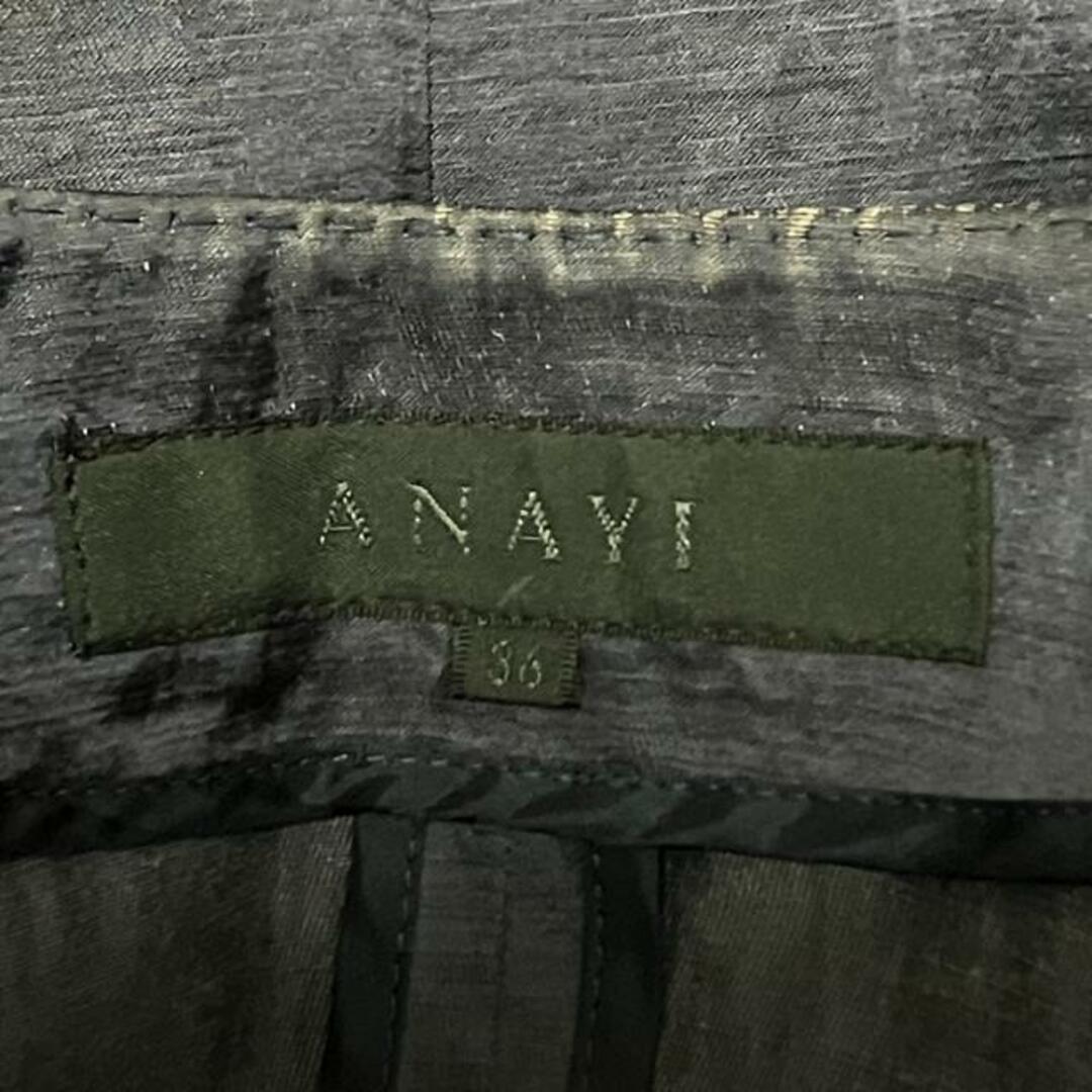 ANAYI(アナイ)のアナイ スカートスーツ レディース - レディースのフォーマル/ドレス(スーツ)の商品写真