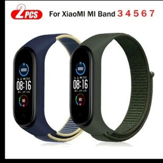 Xiaomi miband 7/6/5 交換バンド 2本セット(その他)