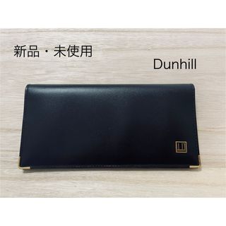 【美品】ダンヒル dunhill 長財布 チャク式小銭入れ有りカード× 10 枚