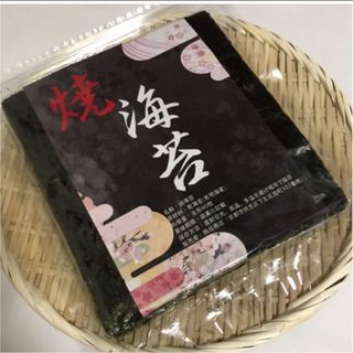 有明海産焼き海苔全型40枚入 熊本産(乾物)