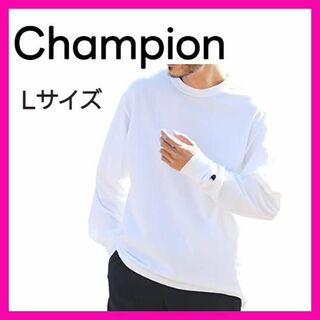 チャンピオン(Champion)のChampion(チャンピオン) ロングスリーブTシャツ メンズ ワンポイント(Tシャツ/カットソー(七分/長袖))