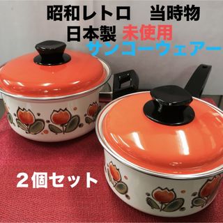 花柄の通販 300点以上（インテリア/住まい/日用品） | お得な新品