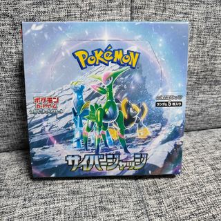 ポケモン - ポケカ 最安値 初心者向け パオジアンex デッキ ガチ構築 ...