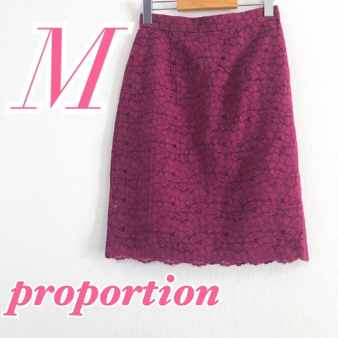 PROPORTION BODY DRESSING(プロポーションボディドレッシング)のプロポーションボディドレッシング　タイトスカート　M　ピンク　レース レディースのスカート(ひざ丈スカート)の商品写真