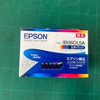 エプソン(EPSON)の純正品 エプソン インクカートリッジ IB06CL5A メガネ 5本パック(その他)