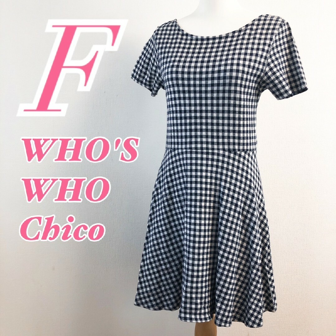 who's who Chico(フーズフーチコ)のフーズフーチコ　半袖ワンピース　F　ネイビー　ホワイト　チェック　ガーリー　綿 レディースのワンピース(ひざ丈ワンピース)の商品写真