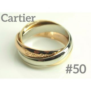 カルティエ CARTIER リング・指輪 11号 ＃51 K18ゴールドオールシーズン重量