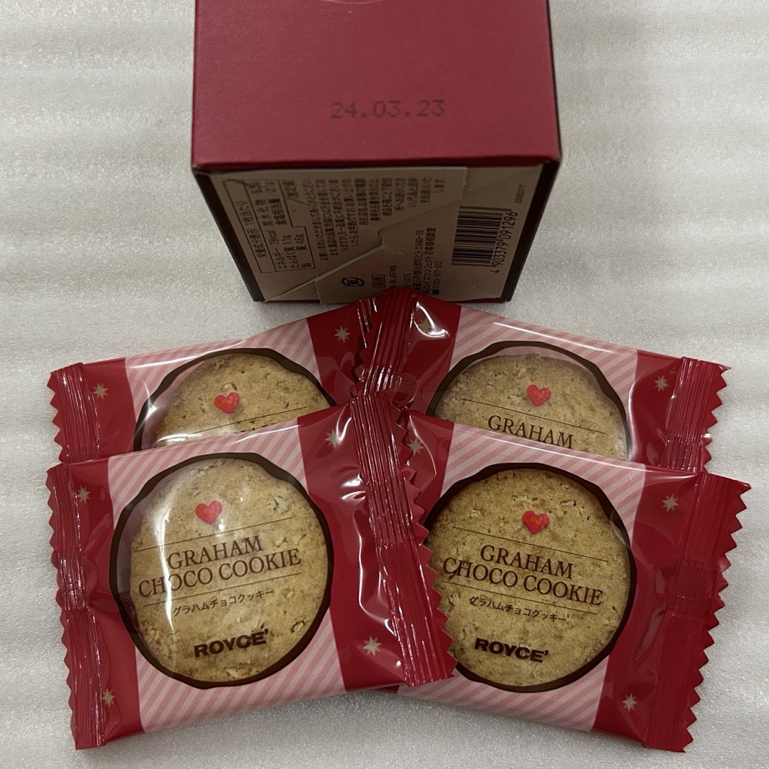 ROYCE'(ロイズ)のロイズ　グラハムチョコクッキー　２箱（16枚） 食品/飲料/酒の食品(菓子/デザート)の商品写真