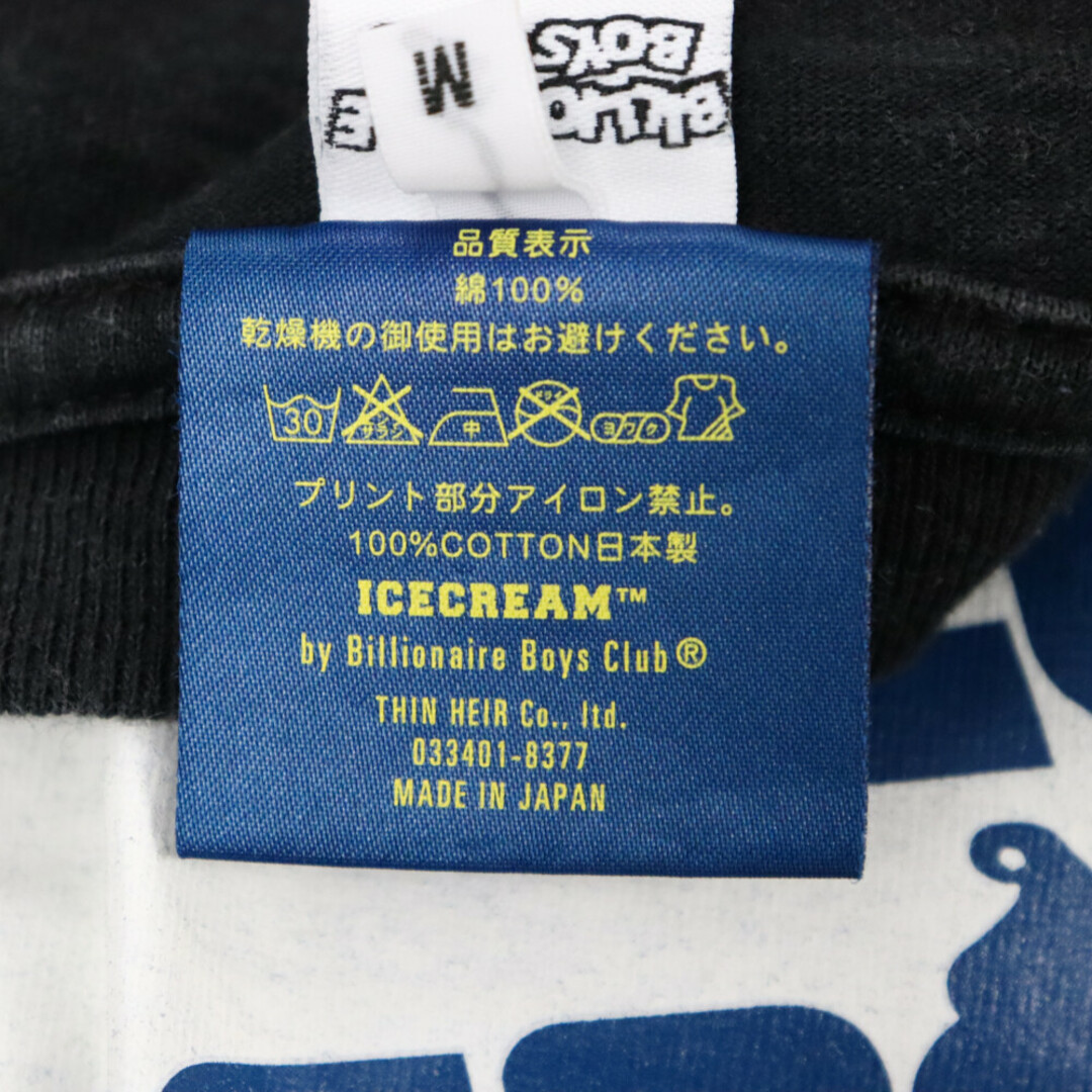 BBC(ビリオネアボーイズクラブ)のBILLIONAIRE BOYS CLUB ビリオネアボーイズクラブ アイスクリームプリント 半袖Tシャツ ブラック メンズのトップス(Tシャツ/カットソー(半袖/袖なし))の商品写真