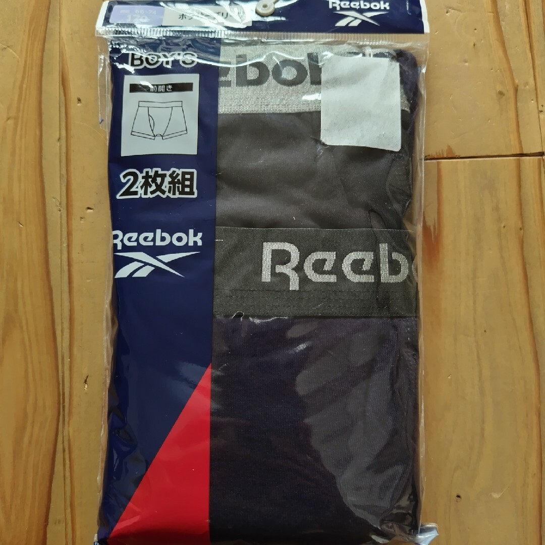 Reebok　ボクサーブリーフ　2枚セット　170 キッズ/ベビー/マタニティのキッズ服男の子用(90cm~)(下着)の商品写真