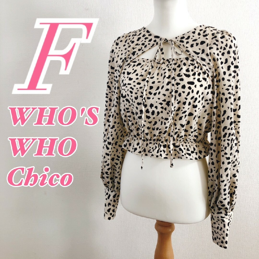 who's who Chico(フーズフーチコ)のフーズフーチコ　ブラウス　F　アイボリー　ブラック　2way　ボレロ風　ポリ レディースのトップス(シャツ/ブラウス(長袖/七分))の商品写真