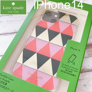 iPhoneケースiPhone14プラス　6.7inch 2レンズ　ケイトスペードニューヨーク新品