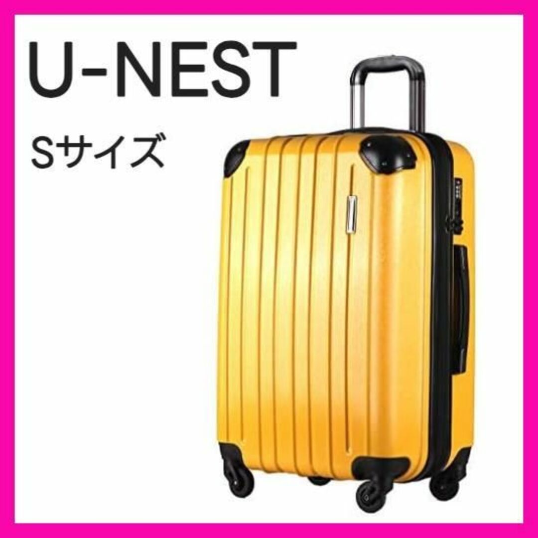 [U-NEST] 超軽量 TSAロック搭載 スーツケース キャリーバッグ インテリア/住まい/日用品の日用品/生活雑貨/旅行(旅行用品)の商品写真