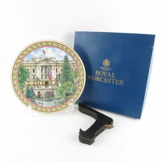 ロイヤルウースター(Royal Worcester)の美品 ROYAL WORCESTER ロイヤルウースター 中皿 バッキンガム宮殿 飾皿 ウォールプレート SU5091V (食器)