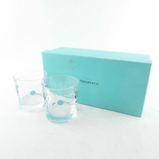 ティファニー(Tiffany & Co.)の未使用 TIFFANY＆Co. ティファニー スウィング OF タンブラー 2点 ペア ロックグラス オールドファッション SU5109V (タンブラー)