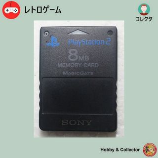 プレイステーション2(PlayStation2)のPS2 8MB メモリカード SCPH-10020 ( #2384 )(その他)