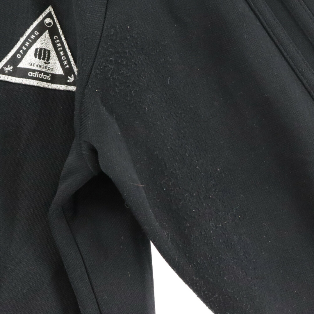 adidas(アディダス)のadidas アディダス ×OPENING CEREMONY TAEKWONDO BELT TRACK TOP オープニングセレモリータイクワンドウ ジップアップ トラックジャケット ブラック F83505 メンズのジャケット/アウター(フライトジャケット)の商品写真