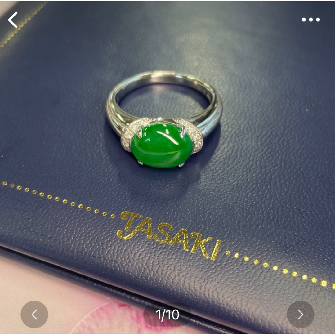 TASAKI(タサキ)のクレモンティーヌ様　TASAKI翡翠リング レディースのアクセサリー(リング(指輪))の商品写真