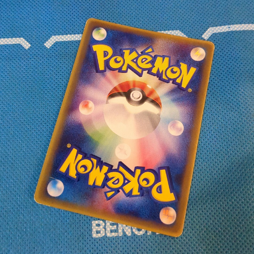 ポケモンカード リザード デルタ種 112/PCG-P プロモの通販 by ポケモンカード リザード デルタ種 112/PCG-P プロモの通販 by