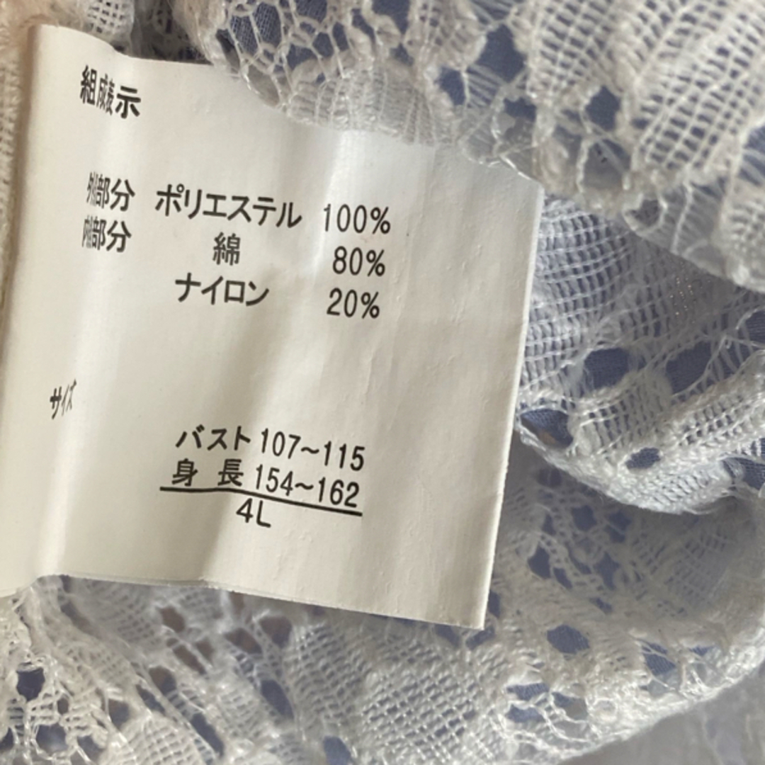 美品★size:4L 半袖 レディースのトップス(チュニック)の商品写真