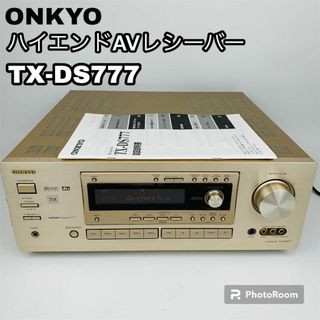 オンキヨー(ONKYO)の名品 ONKYO オンキョー 高音質 ハイエンドAVレシーバー TX-DS777(アンプ)