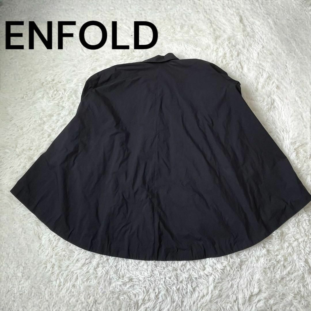 ENFOLD(エンフォルド)のENFOLD エンフォルド　コート　ブラック　ナイロン. レディースのジャケット/アウター(ロングコート)の商品写真