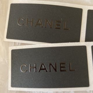 シャネル(CHANEL)のCHANEL/最新✨ブラック×ブラックロゴシール【2枚】(ラッピング/包装)