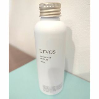 エトヴォス(ETVOS)のエトヴォス アルティモイストローション 本体/ラベンダーの香り 120ml(化粧水/ローション)