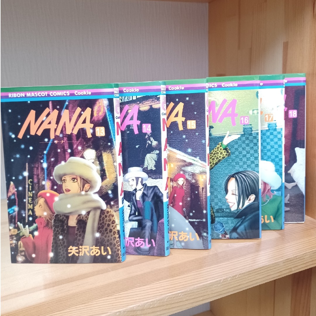 集英社(シュウエイシャ)のNANA 1～21巻 エンタメ/ホビーの漫画(少女漫画)の商品写真