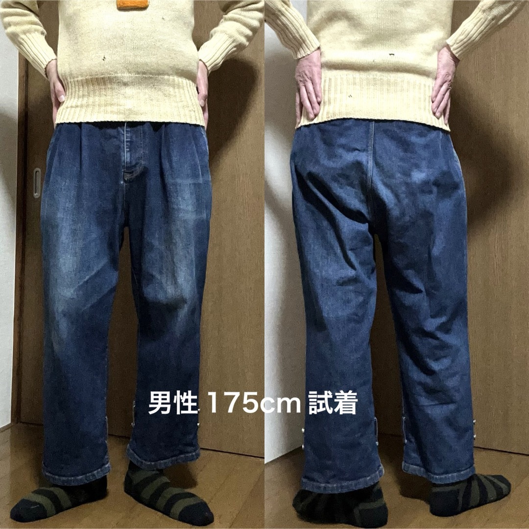 TSUMORI CHISATO(ツモリチサト)のW78cm！ツモリチサト 古着2タックデニムパンツ ボンタンサルエルジーンズ メンズのスーツ(スラックス/スーツパンツ)の商品写真