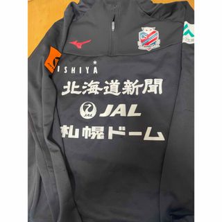 MIZUNO - 美品 北海道コンサドーレ札幌支給 長袖練習着 トレーニングウェア　L