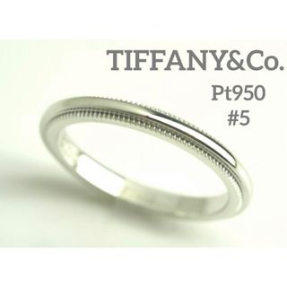 ティファニー(Tiffany & Co.)のTIFFANY&Co. ティファニー　Pt950ミルグレインバンドリング　5号(リング(指輪))