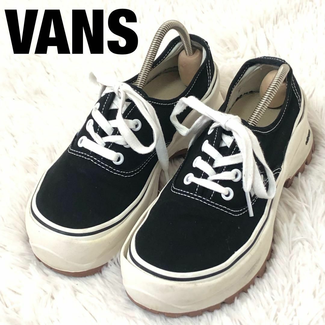 VANS(ヴァンズ)のバンズ　スニーカー　ブラック　ホワイト　24.5　オーセンティック　ビブラム レディースの靴/シューズ(スニーカー)の商品写真