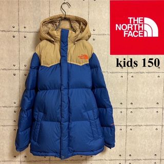 ザノースフェイス(THE NORTH FACE)の美品ノースフェイス  ダウンジャケット  HYVENT　ブルー　ベージュ　キッズ(ジャケット/上着)