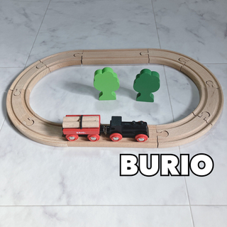 おもちゃブリオBRIO 木製　大量　まとめセット　レール　電車　デラックス