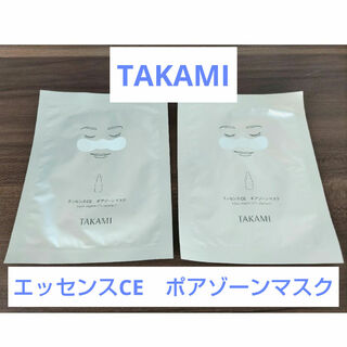 タカミ(TAKAMI)の【送料無料】タカミエッセンスCE　ポアゾーンマスク　サンプル(パック/フェイスマスク)