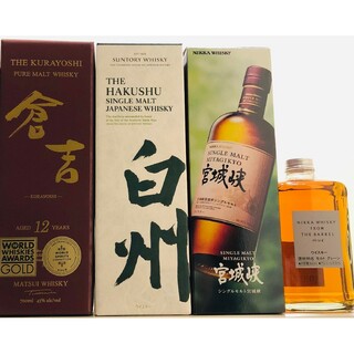 食品/飲料/酒サントリー 山崎12年 化粧箱 100枚