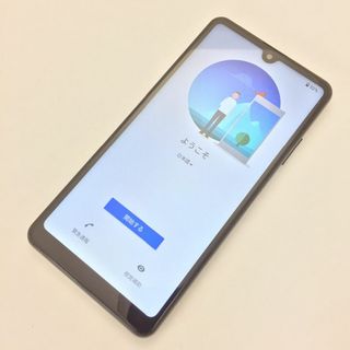 エクスペリア(Xperia)の【B】SO-41B/Xperia Ace II/350603121051087(スマートフォン本体)