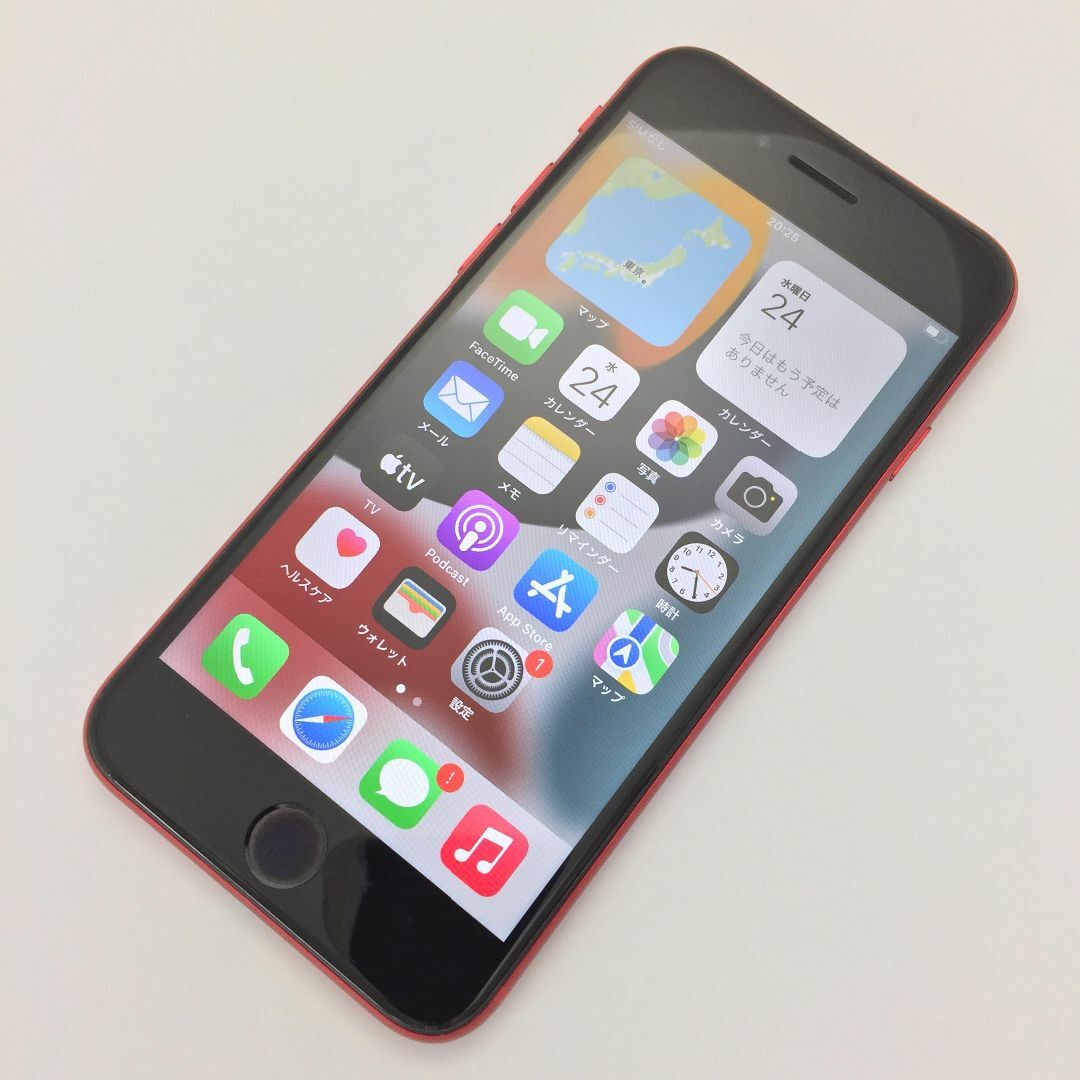 【B】iPhone SE（第2世代）/64GB/35101064496758491%3