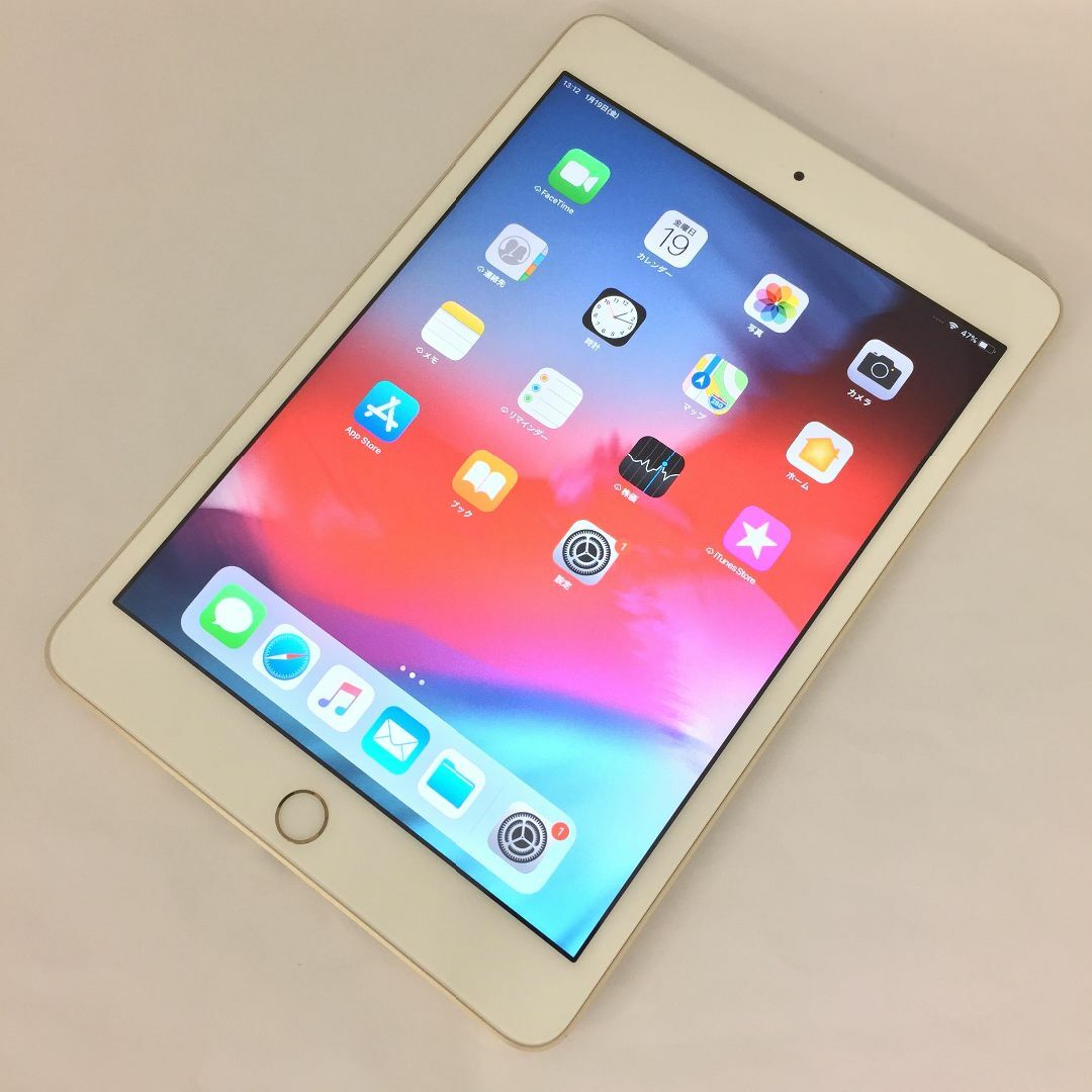 iPad(アイパッド)の【B】iPad mini 3/16GB/355893061601745 スマホ/家電/カメラのPC/タブレット(タブレット)の商品写真