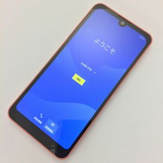 スマートフォン/携帯電話新品未開封 SHARP AQUOS sense6s シルバー