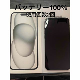 Apple - iPhone フロントパネル ジャンク 正規品 の通販 by iPhoner ...