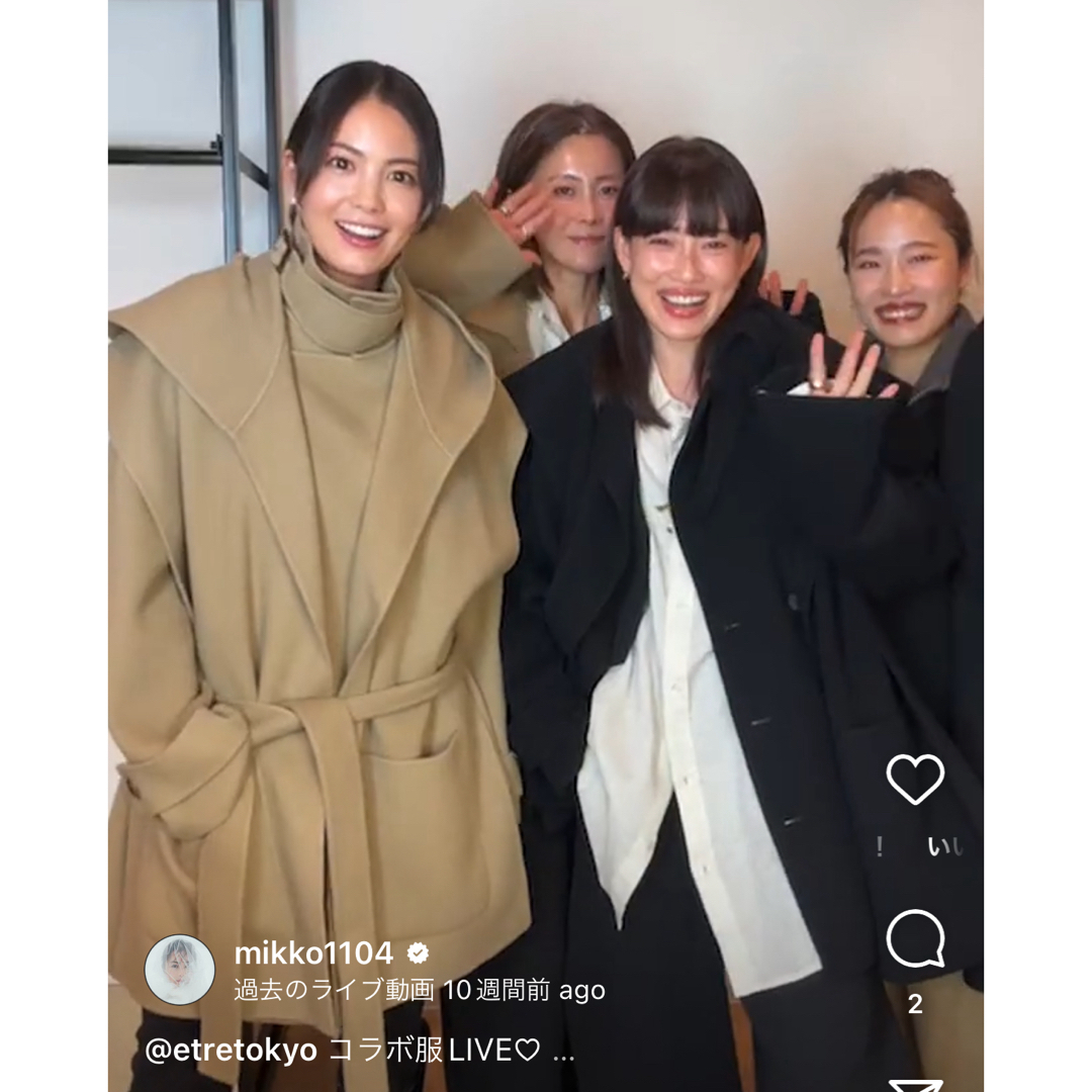 ETRE TOKYO×矢野未希子】フーディーリバートレンチコート ETRE TOKYO×矢野未希子】フーディーリバートレンチコート