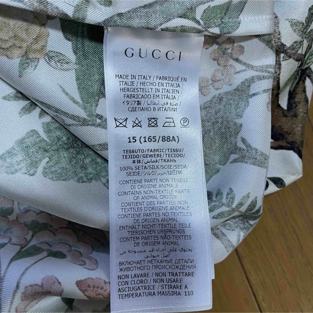 Gucci(グッチ)の⚫︎GUCCIグッチシルクブラウスtian柄DIY レディースのトップス(シャツ/ブラウス(長袖/七分))の商品写真