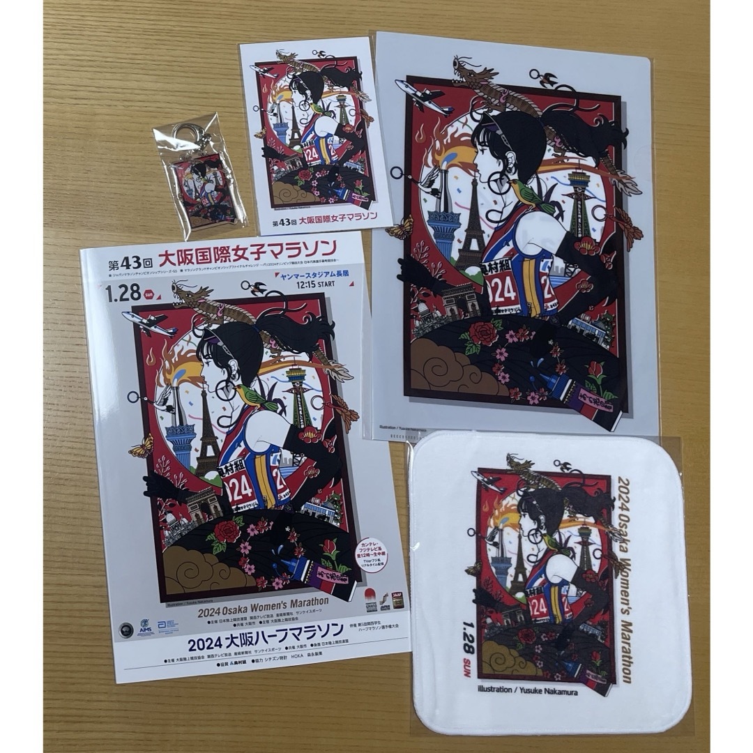 大阪国際女子マラソン参加賞 エンタメ/ホビーのアニメグッズ(クリアファイル)の商品写真