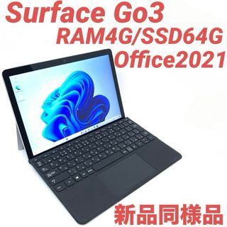Microsoft美品 Microsoft Surface Go 3 タブレット タイプカバー付