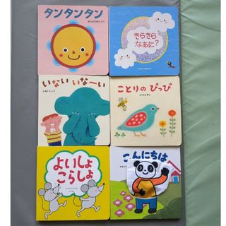 22発売年月日詩をつくろう５年生/小峰書店/金井直