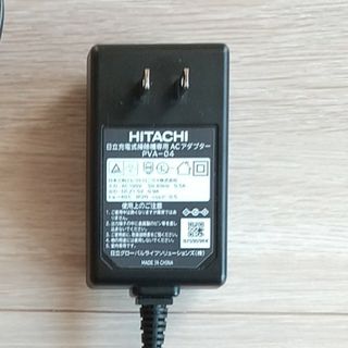 ヒタチ(日立)の日立 充電式 掃除機 専用acアダプター PVA-04(掃除機)