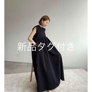 クラネ　CLANE ロングワンピース　タグカット